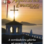 Vista do campanário da Capela de Nossa Senhora do Pilar, Ubatuba (SP) – Foto: Thiago Tamura