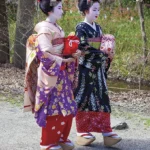 Kyoto (Giappone) – Foto: Wakanmuri (CC by 2.0)