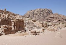 Where the Magi Once Trod…