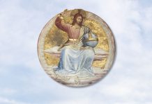 On the Right or Left of Jesus?