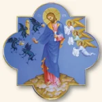 Photo: Reproduction﻿﻿﻿